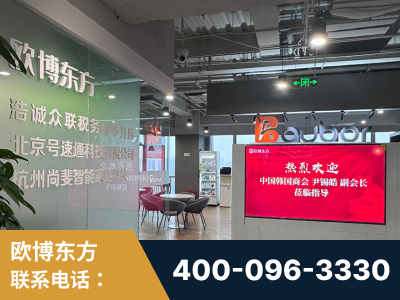 沧州-企业展示图