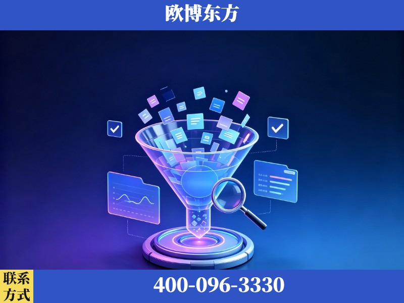 沧州-豆包优化