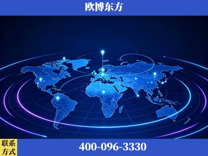沧州-deepseek优化